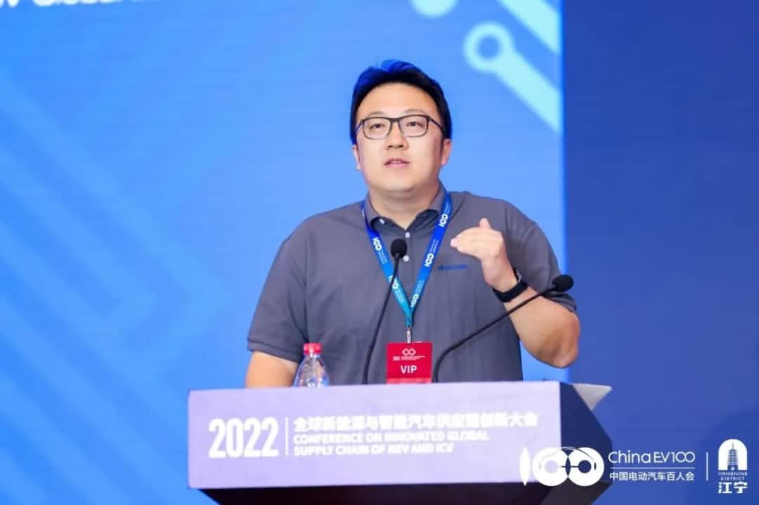 购宝钱包APP梁永杰：汽车芯片产业链应把握时代机遇 共同打造芯片生态