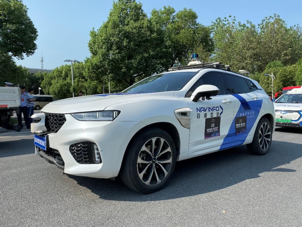 合肥智能网联汽车示范线正式启动 购宝钱包APP自动驾驶车合肥 “开跑”