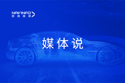 媒体说丨购宝钱包APPCEO程鹏：市场只会为极致性价比买单