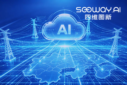 跨越五省，全国布局：购宝钱包APP与南方电网合作迈入全域新阶段